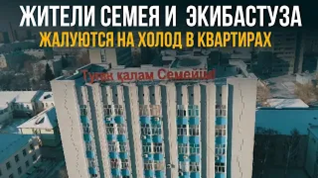 Главные новости 17.10.2023 г.